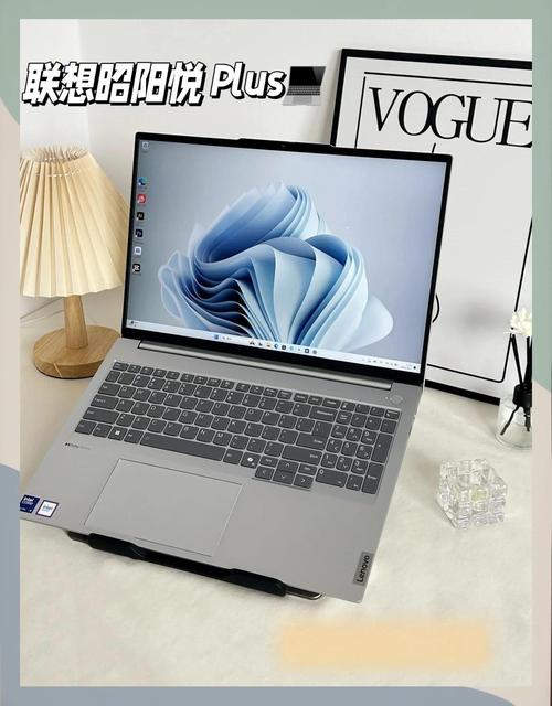 联想笔记本电脑学生党推荐