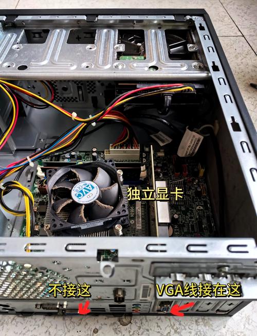 一体机电脑win7系统驱动怎么安装,一体机安装系统教程