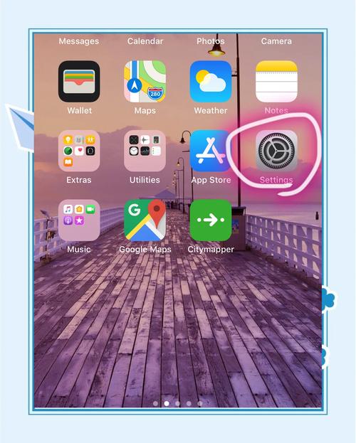 苹果手机屏幕怎样调颜色?