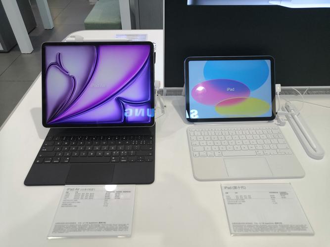 13英寸平板电脑的尺寸有哪些?