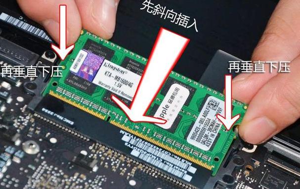 内存不够买硬盘还是内存条