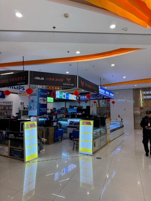 上海哪里的电脑靠谱上海哪里买电脑比较好