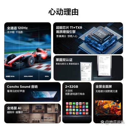 我想知道三星的GT-P7510平板电脑怎么升级系统?