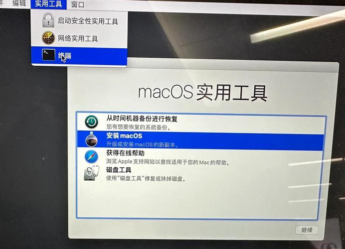 win10磁盘管理在哪里打开?
