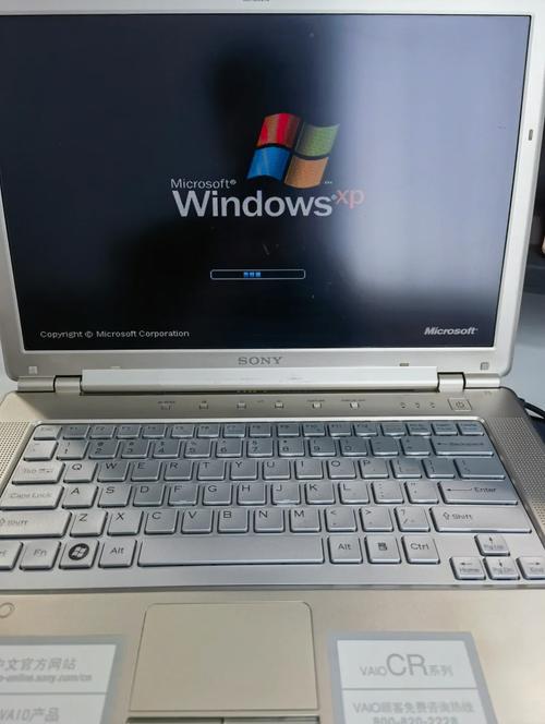 vaio笔记本对比dynabook