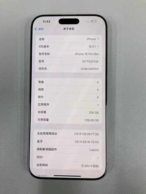 苹果笔记本256g够用吗大学生苹果笔记本256g够用吗