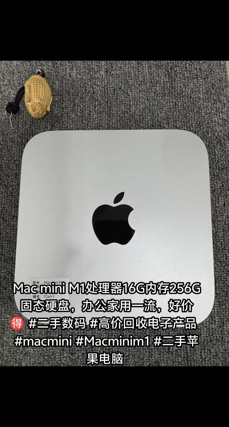 苹果电脑mac256g固态硬盘够用吗mac固态硬盘多大合适