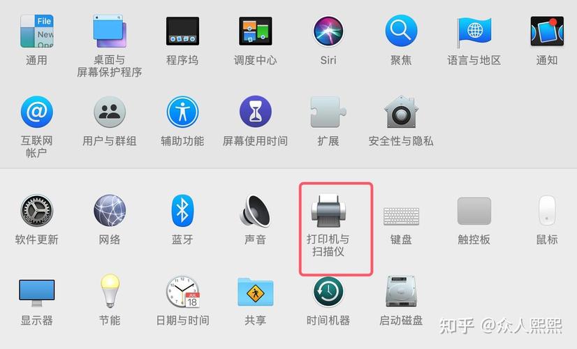 苹果笔记本怎么连接打印机添加打印机配置