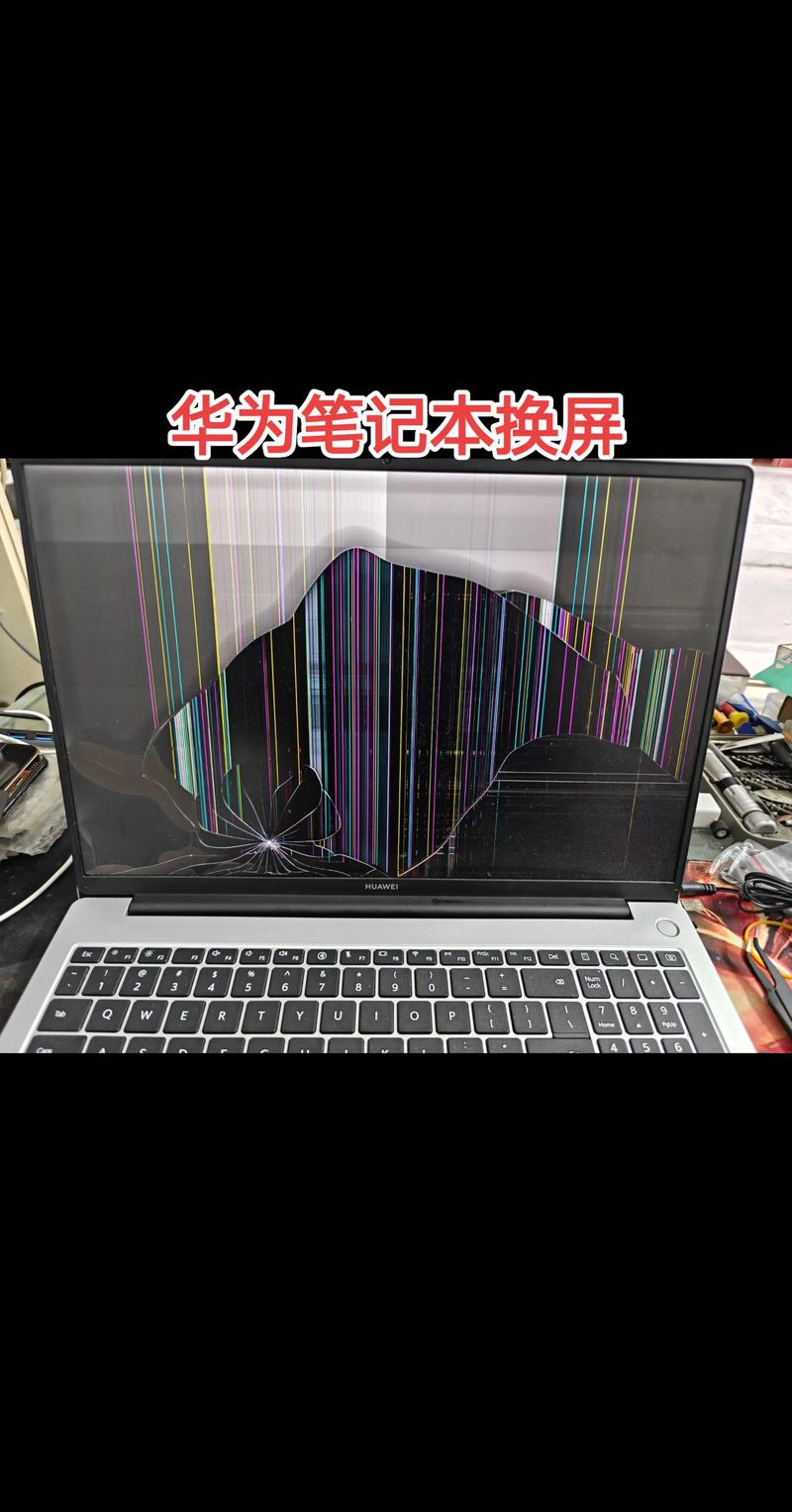 电脑显示屏坏了修一下多少钱