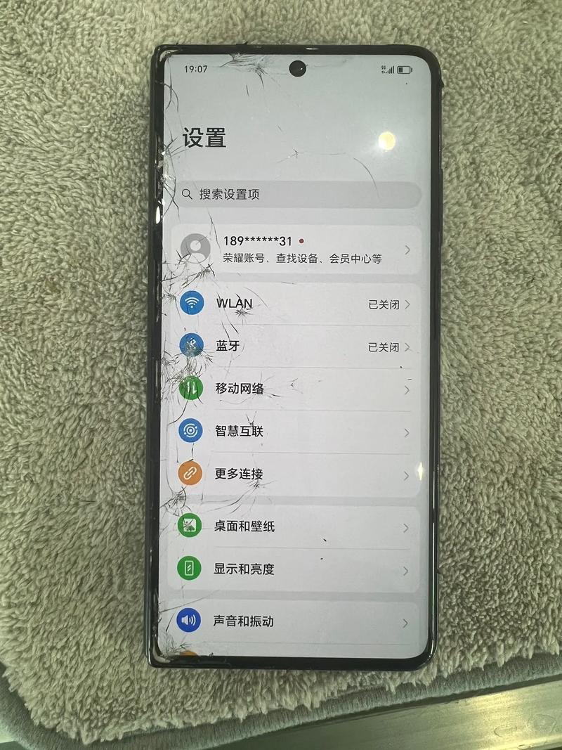 在荣耀magic2中怎么显示步数?荣耀magic2显示步数的方法说明