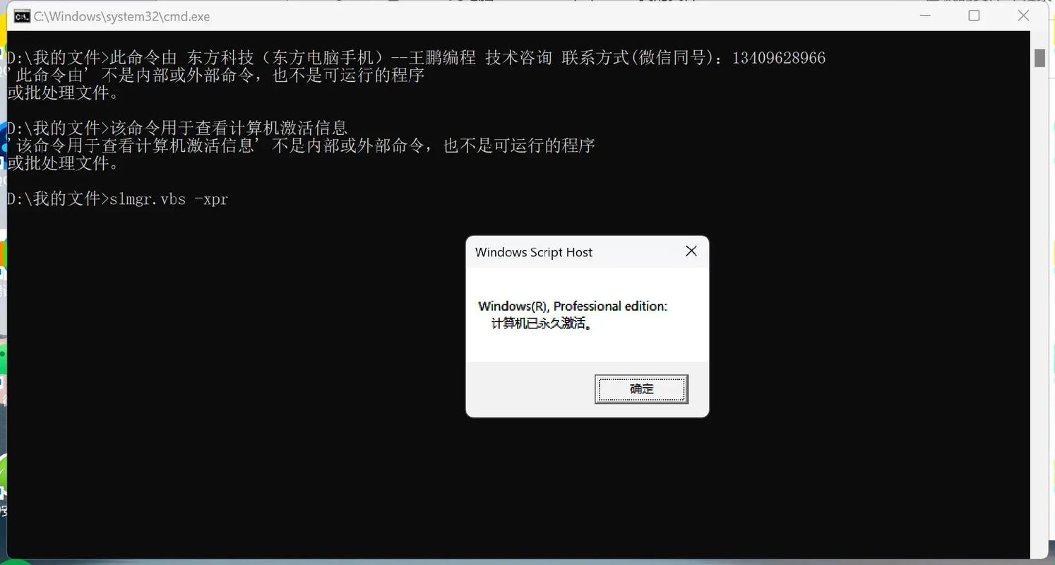 小米笔记本是什么系统?