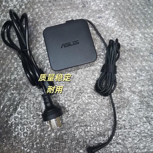 华硕笔记本a45v参数是怎样的