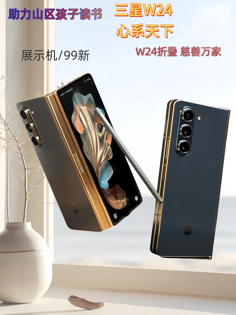 手机屏材质分哪几种哪个好