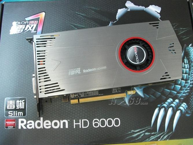 6750显卡能玩什么游戏hd6750的显卡能玩什么游戏