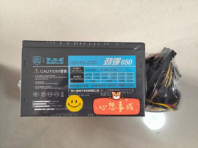 电脑电源功率太大会怎样