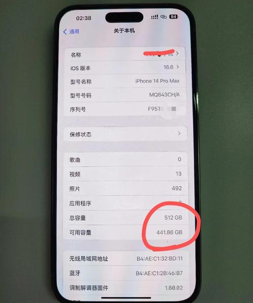 苹果手机16g扩容成64g,需要多少钱?
