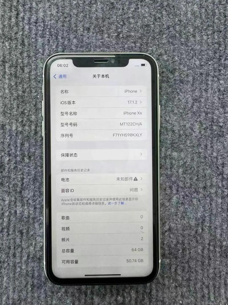 苹果xr的屏幕有多大?