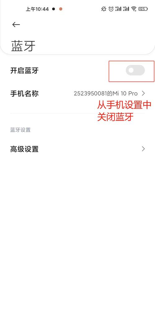 蓝牙耳机可以电脑和手机一起连接使用吗