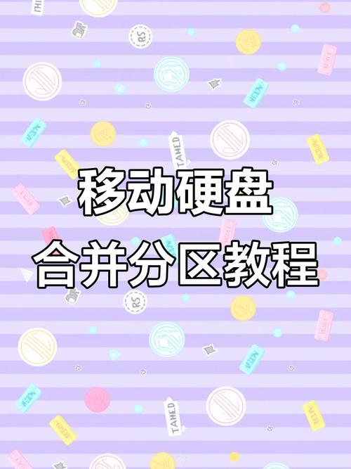 电脑如何共用硬盘怎样设置局域网电脑硬盘共享
