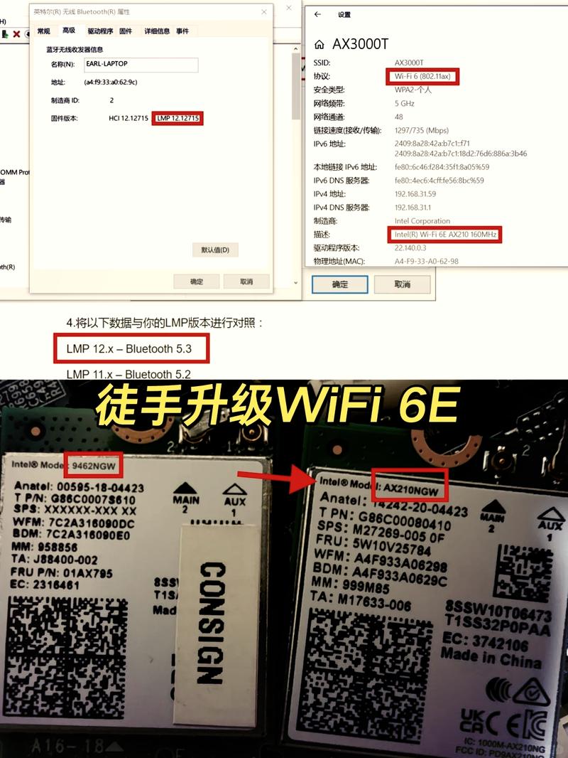 电脑网卡多少钱一个月电脑的网卡一般多少钱一个的