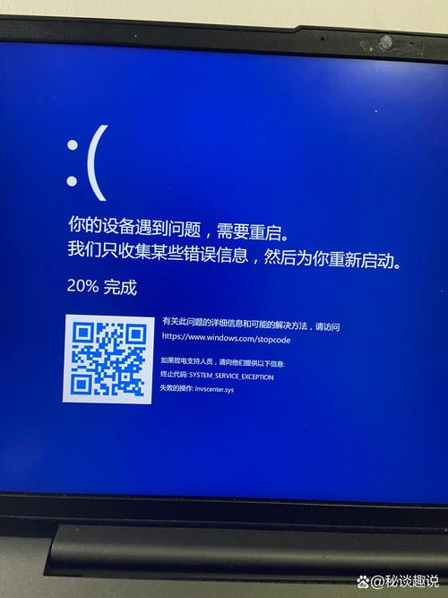 联想电脑反应慢该怎么办?