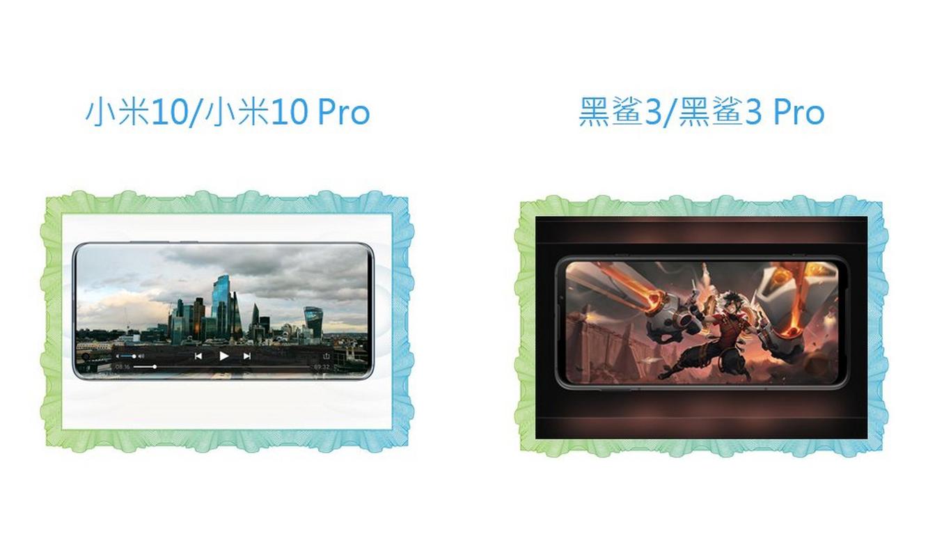 黑鲨5RS和黑鲨5Pro的区别,哪个值得买?