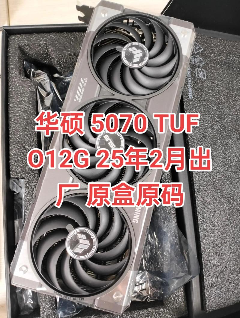 华硕gtx970龙骑士和华硕猛禽gtx970有什么区别