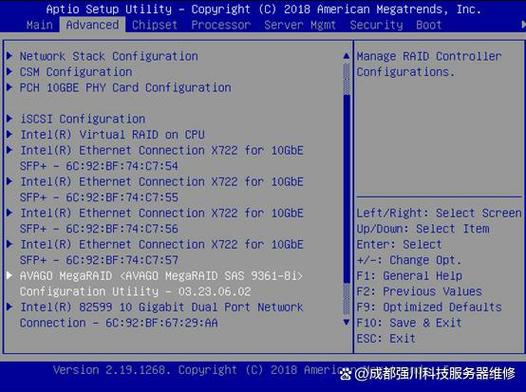 三星电脑如何用u盘启动三星笔记本怎么进入bios设置u盘启动