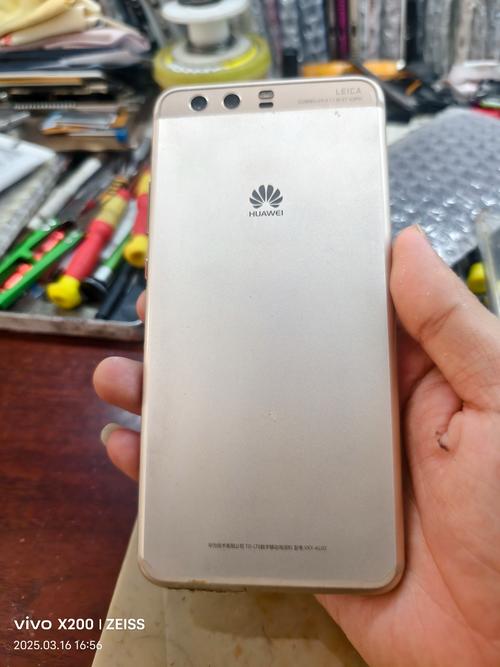 换个华为P10Plus屏幕多少钱呀?