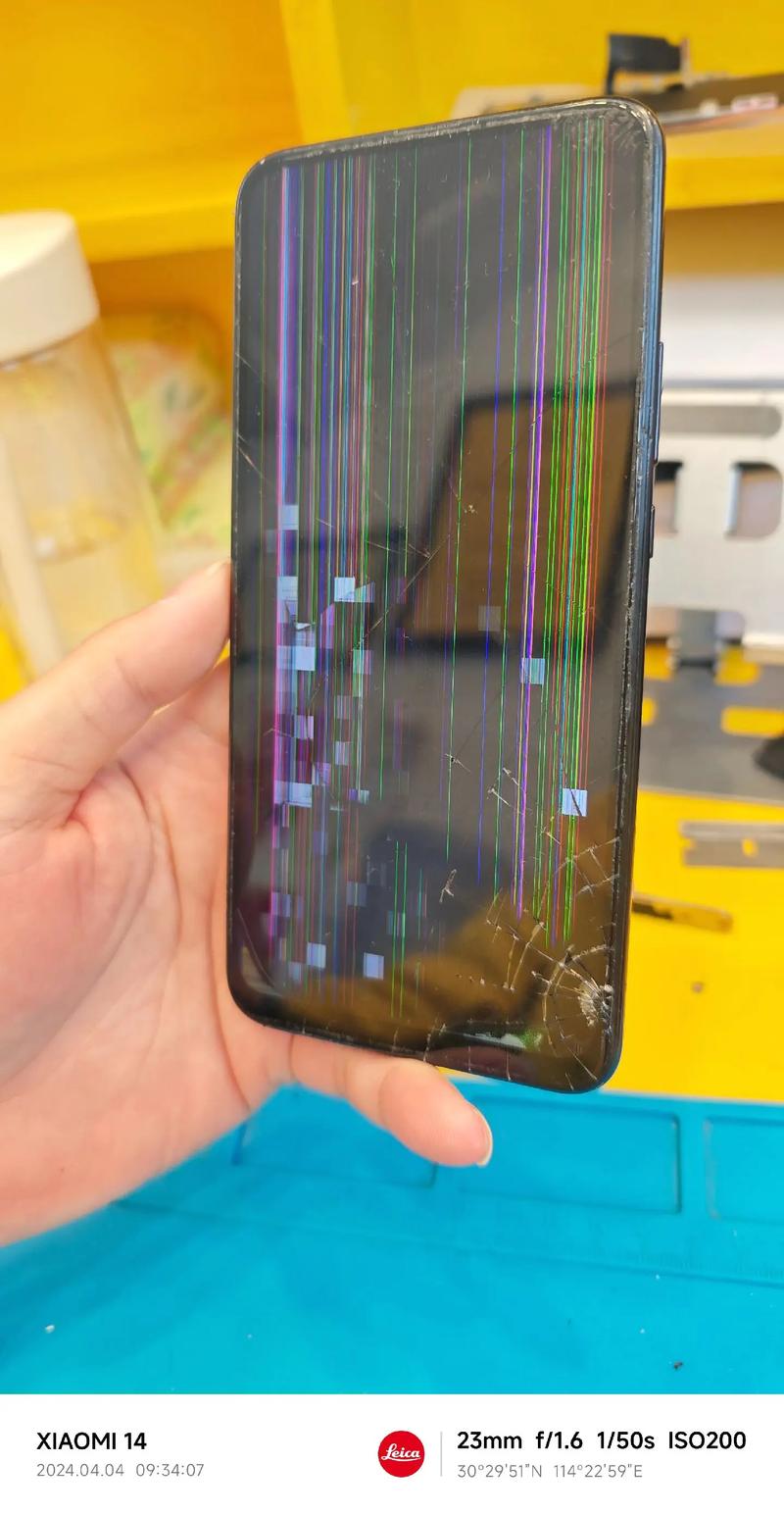 华为畅享10plus摔花屏了,外屏也碎了,还能正常触屏,维修要多少钱?