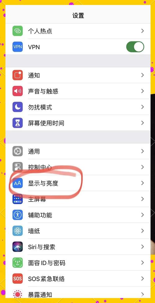 苹果台式机WIN7系统,屏幕亮度怎么调整?