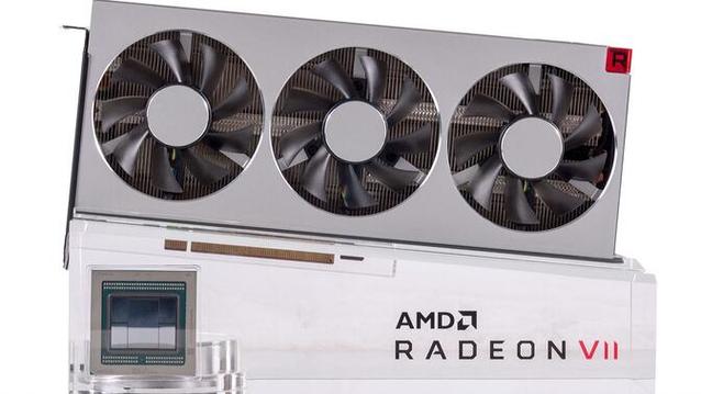 vega7核显相当于什么独立显卡你知道吗?