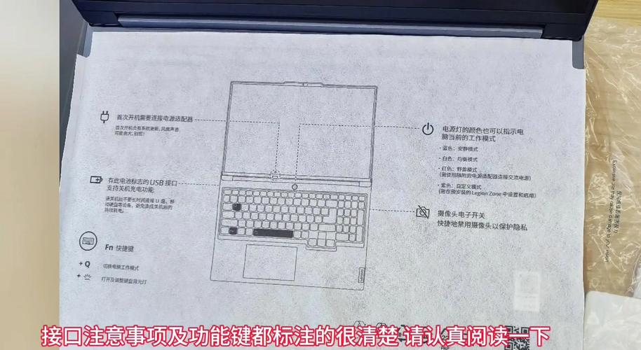 联想设置从光驱启动