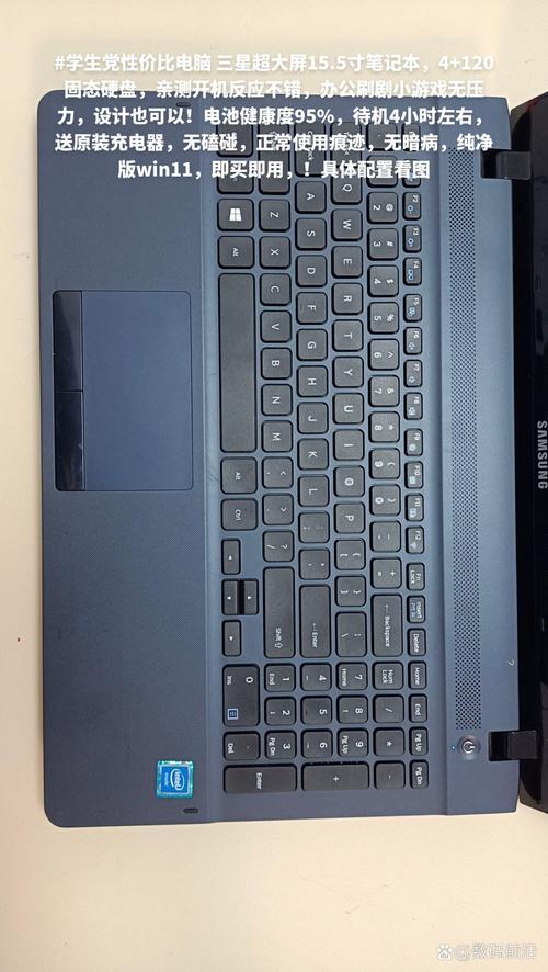 三星n148笔记本电脑三星n148上网本性能如何