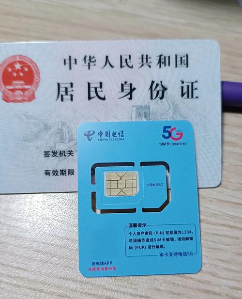 我玩LOL网通,为什么老是会卡啊!我家是电信的宽带!