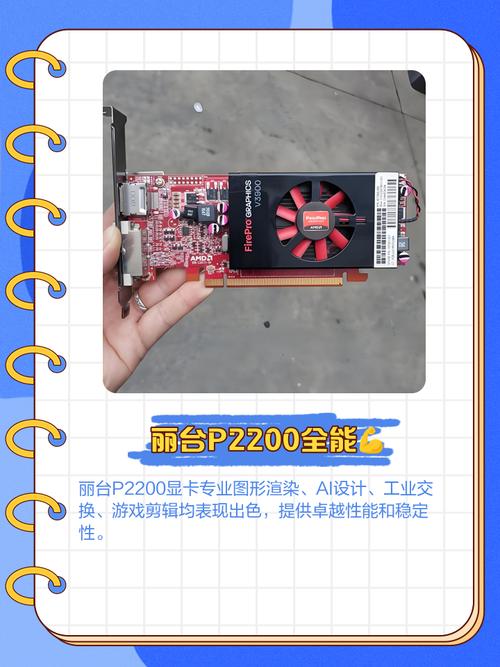 k6000是中端卡还是高端