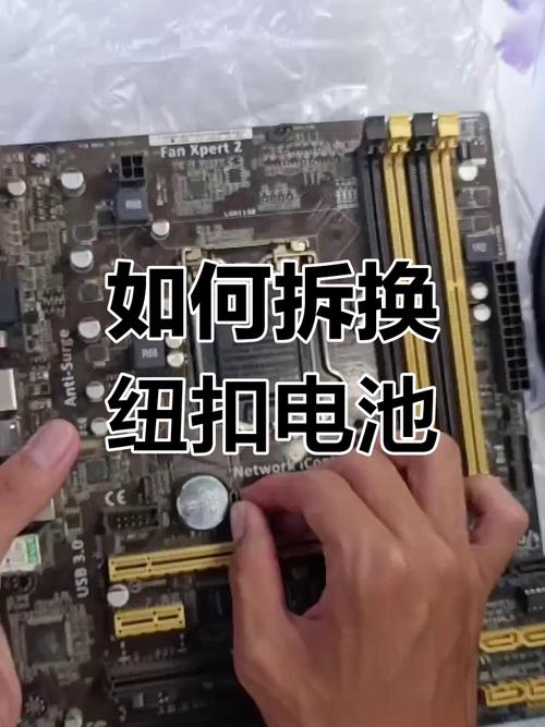 海尔笔记本电脑螺丝卸下后前端打不开盖