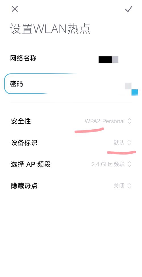 平板电脑如何上网