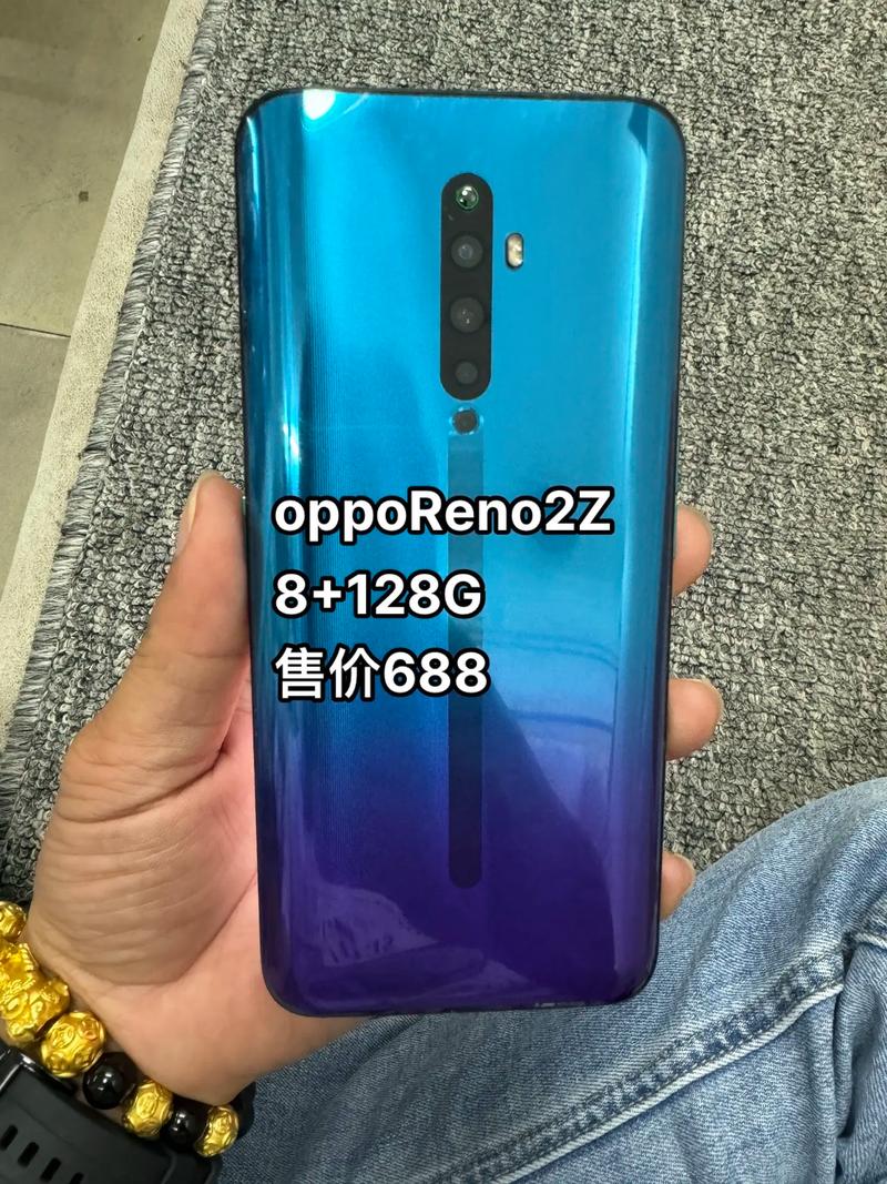 renoz和reno2的区别