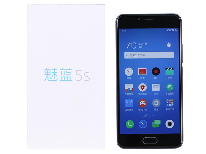 魅蓝5s怎么样值得买吗