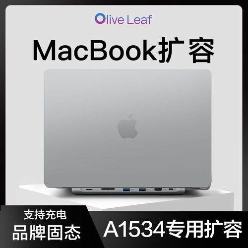 联想笔记本电脑硬盘256g多少钱