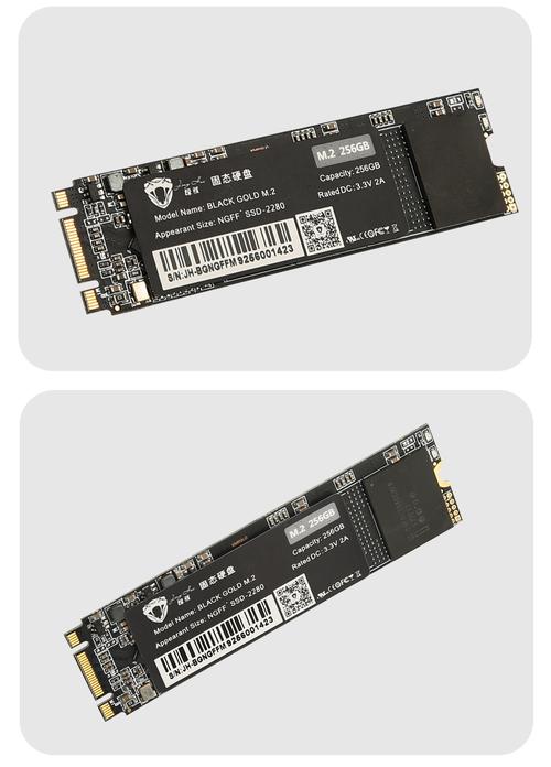 惊骇固态硬盘256g多少钱一个