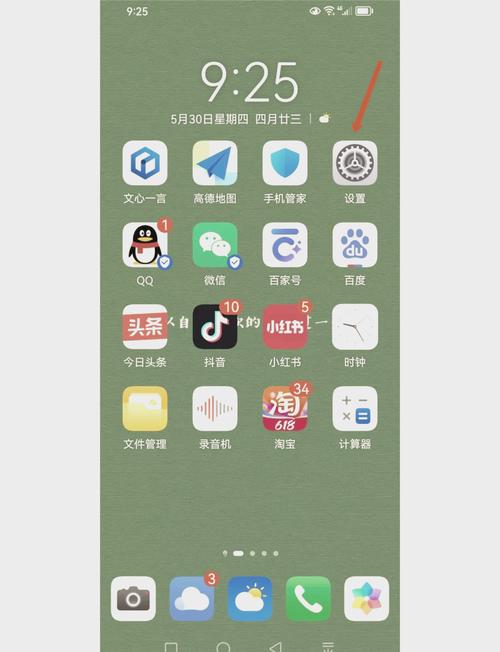 v10版本是什么意思