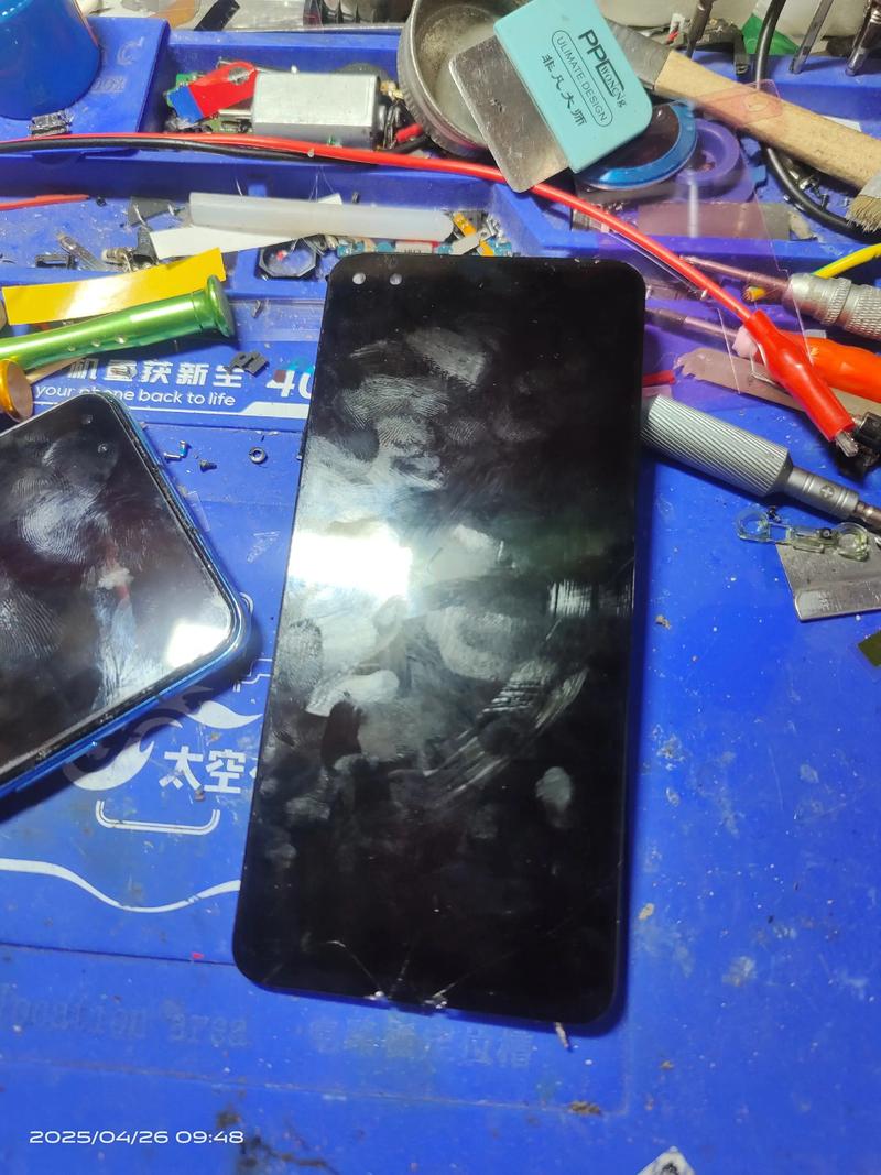 华为手机换外屏多少钱?