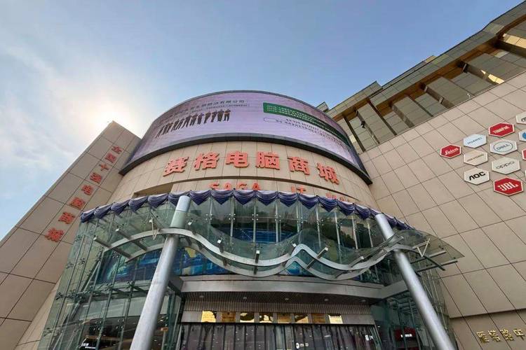 西安笔记本电脑维修哪里好?维修的速度快?收费公道?