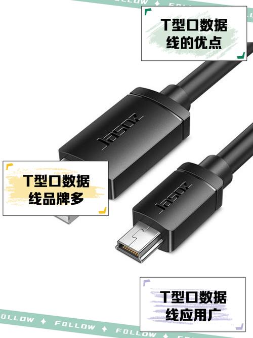 电源钱是长的里面4个小孔的是什么电脑数据线