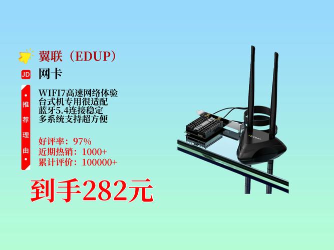 移动的上网卡多少钱一年(可以只买一个月的吗?)