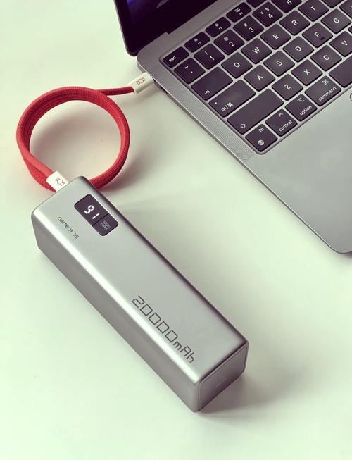 联想笔记本能不能使用充电宝供电