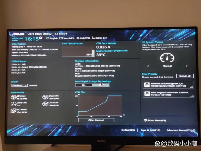 几天没玩了为什么我的电脑开机会是这样,cpu温度也高,我弄了好久,求解啊...
