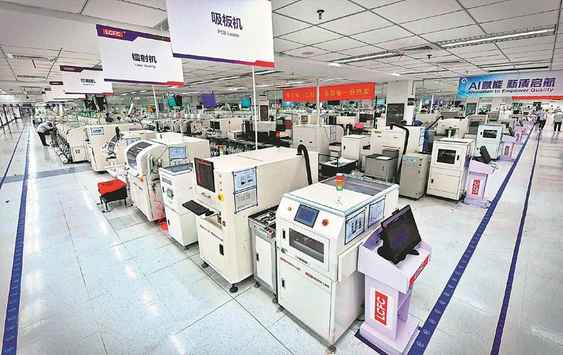 比亚迪笔记本电脑生产工作怎么样